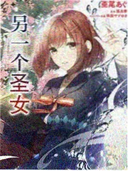 杜泽人物形象